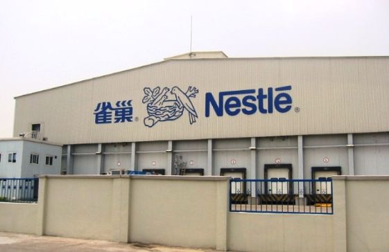 重庆冷食品批发哪家好
